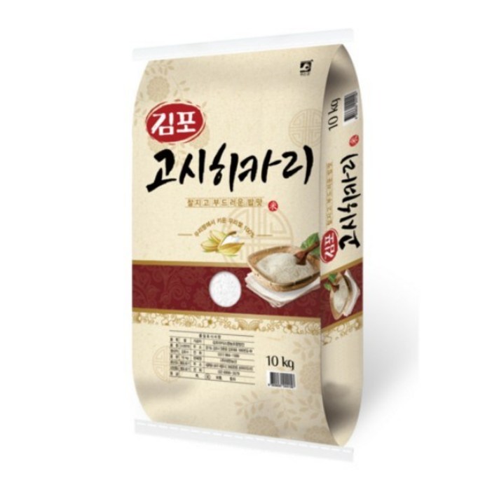 대한농산 2025년 햅쌀 김포 고시히카리 쌀