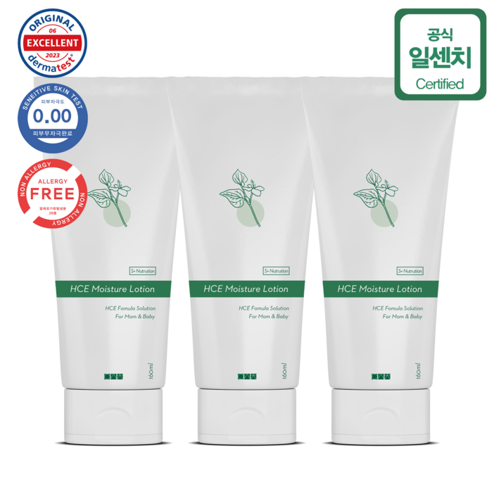 일센치 약모밀 고보습로션 민감피부용, 3개, 160ml