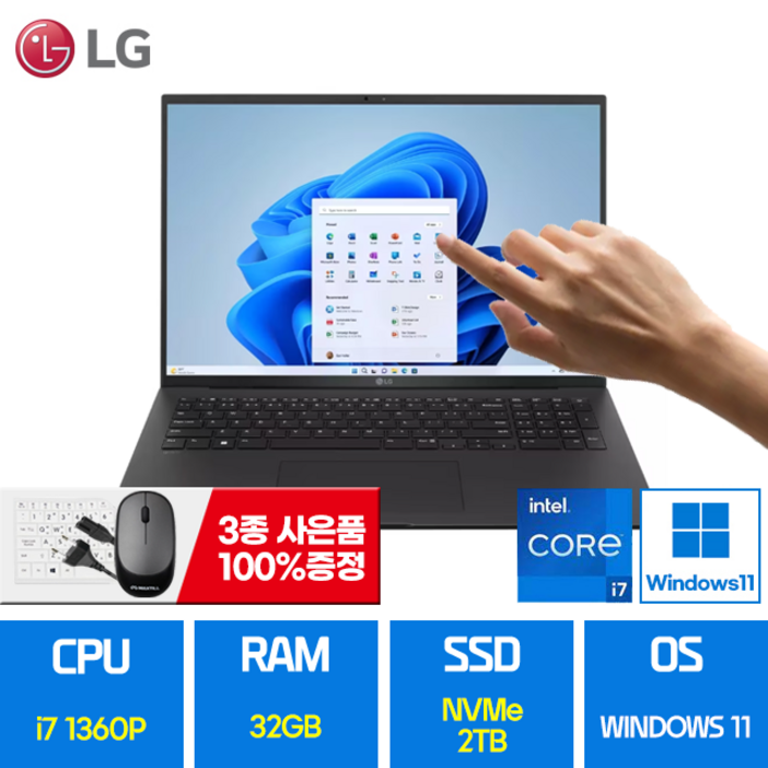LG그램 17인치 터치스크린 윈도우 11 WQXGA 노트북 코어i7 인텔 13세대 RAM 32GB SSD 2TB 17Z90R, 17Z90RH.ADC8U1, WIN11 Home, 32GB, 2TB, 블랙