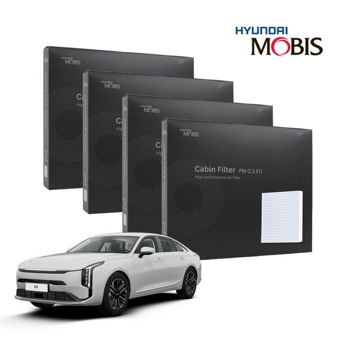 현대모비스 정품 프리미엄 에어컨필터 2년분 4개입 아반떼HD 전용 2006년~2013년식 적용