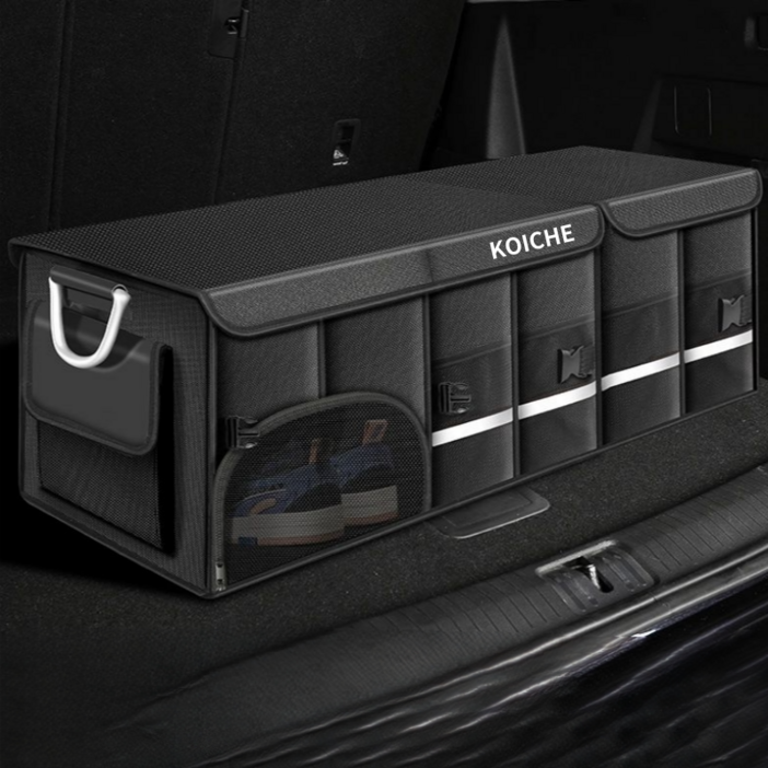 코이체  프리미엄 차량용 신발수납함  깔끔이 트렁크 정리함