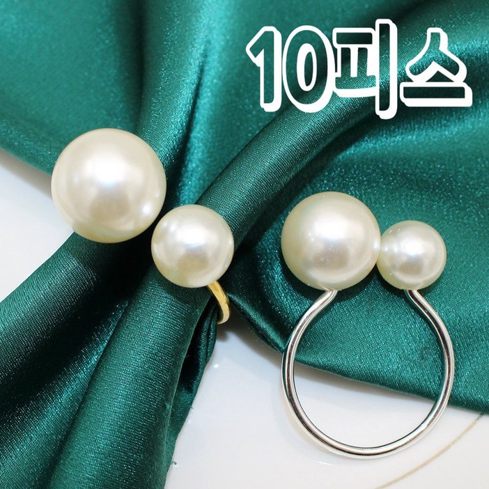 진주 냅킨링 10pcs 김남주 스타일 테이블 장식 소품 냅킨 링 홀더 금속