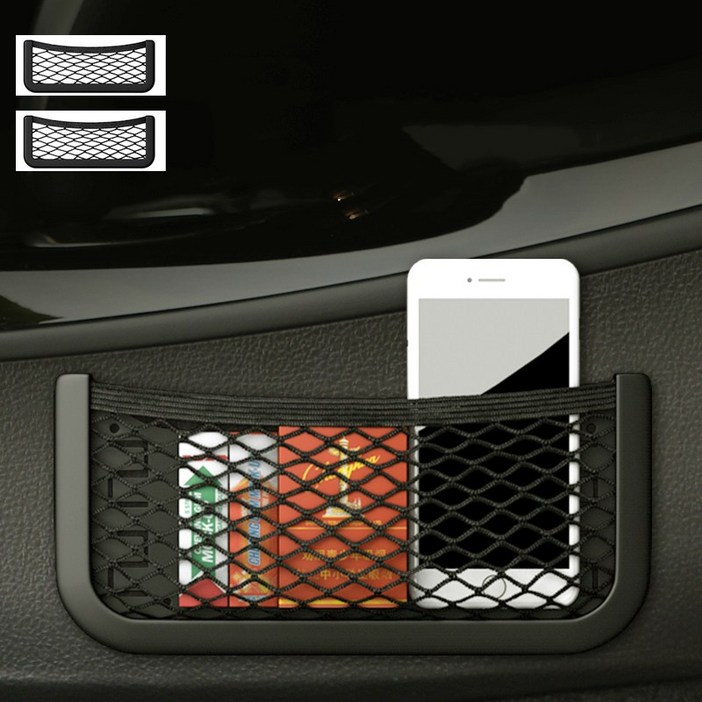차량용 틈새 수납 그물 망 포켓 X QCWD