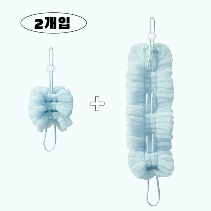 샤워타월 바디 샤워볼 거품타올 바디 클렌징