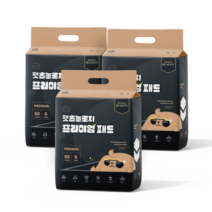 펫츠놀로지 괴물 흡수력 프리미엄 메쉬 배변패드, 3개, 50개입