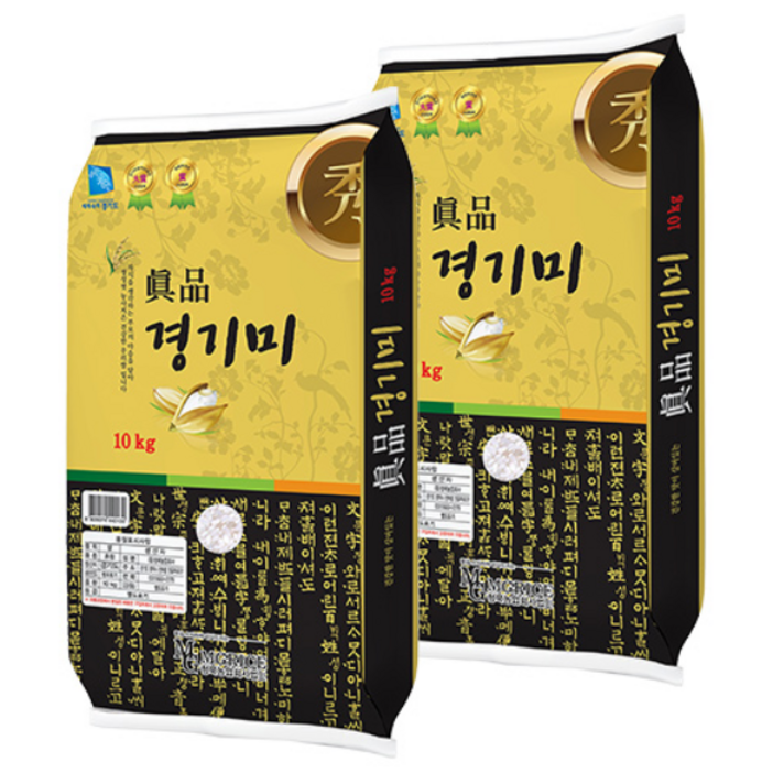 25년 햅쌀 진품 경기미 쌀, 20kg