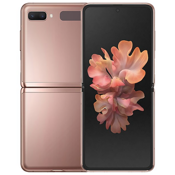 삼성 갤럭시 Z플립2 중고 공기계 알뜰폰 3사 호환 핸드폰, 256GB, 특S급_브론즈