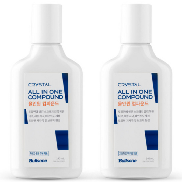 불스원 크리스탈 올인원 컴파운드 2개, 신상품, NEW, 140ml, 2개