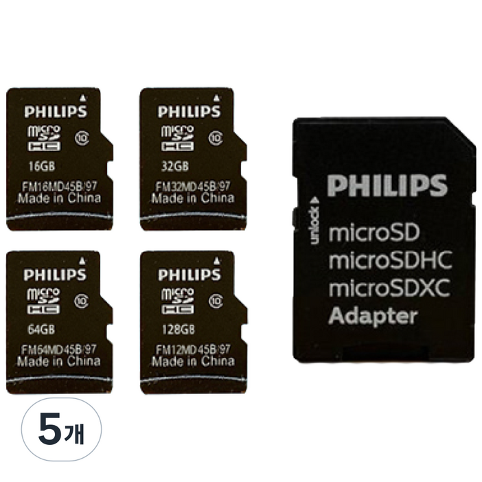 필립스 micro SD카드 Class 10  어답터, 64GB, 5개