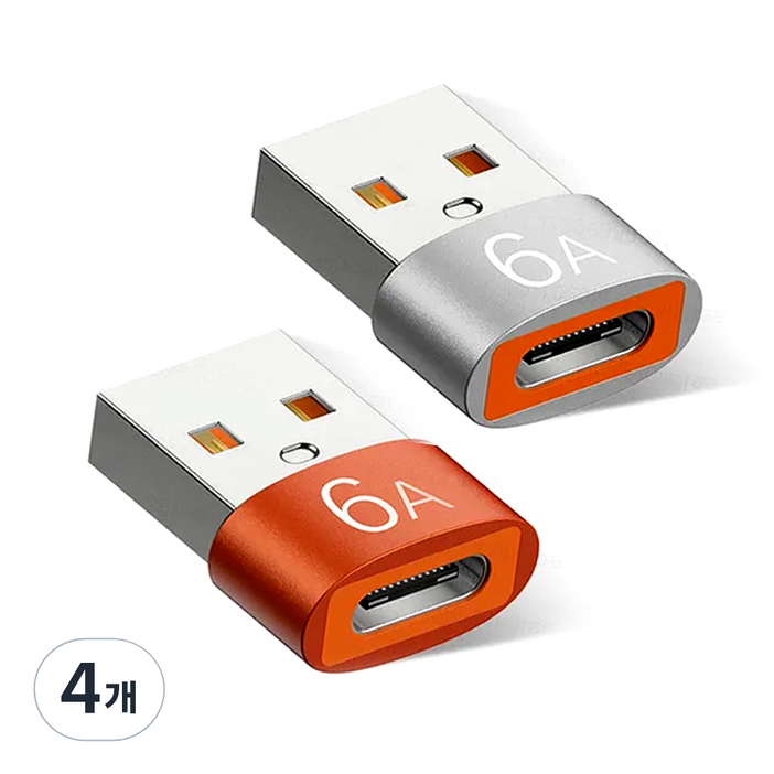 제이스마트 6A 고속 C타입 to USB A 3.0 변환젠더