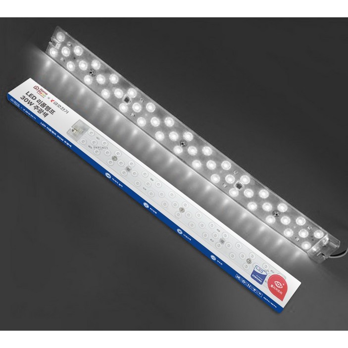 홈플래닛x금호전기 삼성 칩 삼성 LED 안정기일체형 LED 리폼램프 슬림 렌즈형 30W 주광색 6500K