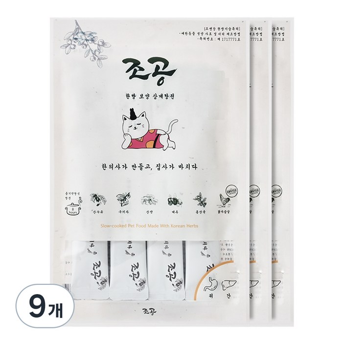 조공 반려동물 파우치 간식 4p, 한방보양삼계탕전, 9개