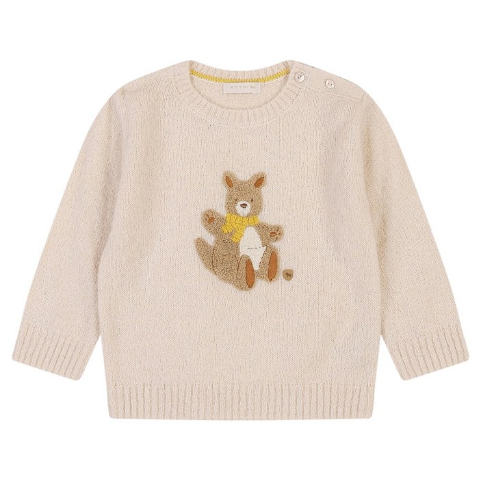 에뜨와 선물용 루디부클니트SW