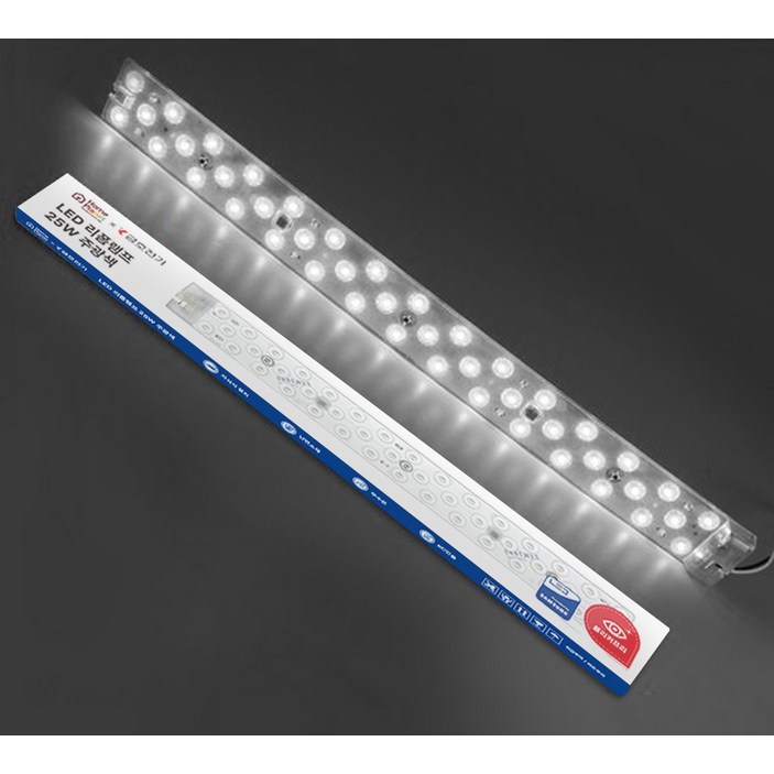 홈플래닛x금호전기 삼성 칩 삼성 LED 안정기일체형 LED 리폼램프 슬림 렌즈형 25W 주광색 6500K