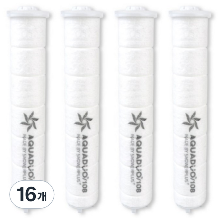 샤워플러스 샤워기 1차 세디먼트 필터 short SF300A 전용