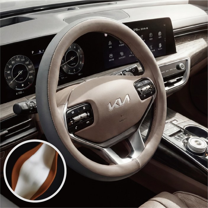 카사장 이클립스 자국 안남는 투톤 핸들 커버, 토피브라운