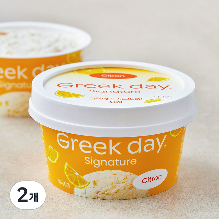 그릭데이 시그니처 유자, 100g, 2개