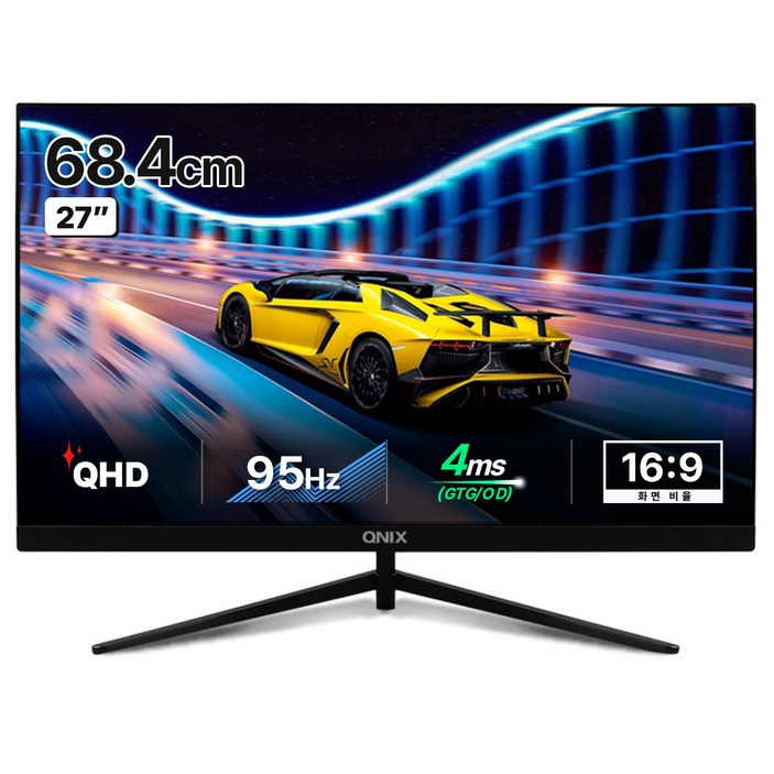 큐닉스 QHD 스피커내장 모니터, 68.4cm, QX2711 IPS QHD 95무결점 큐닉스 QHD 스피커내장 모니터, 68.4cm, QX2711 IPS QHD 95무결점