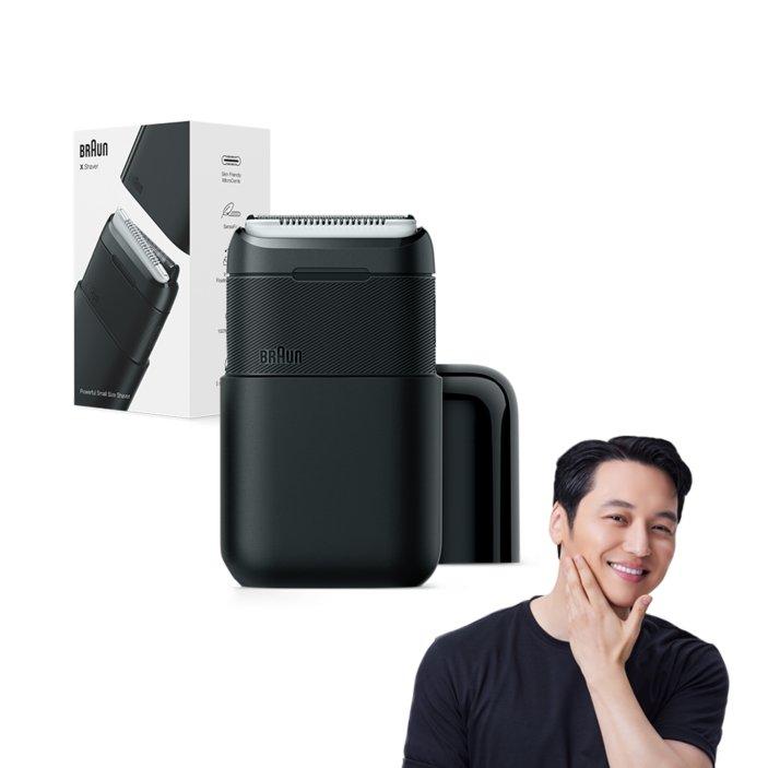 BRAUN 시리즈 X 휴대용 전기면도기