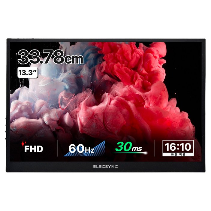 일렉싱크 FHD 서브 덱스 미러링 휴대용 터치 모니터, 33.78cm, S13T
