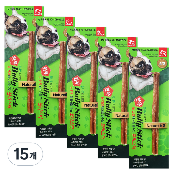 네츄럴이엑스 강아지 불리스틱 간식 소형