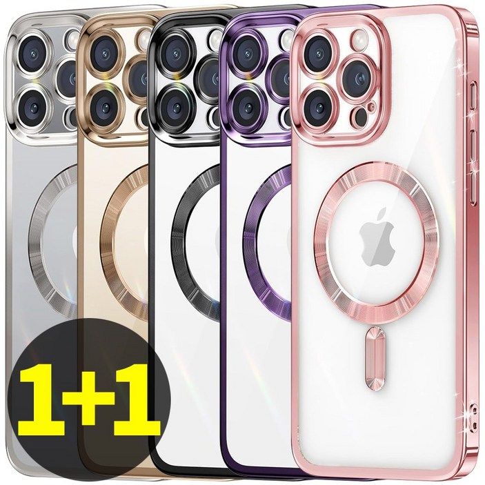 리빙그레이 1+1 아이폰14 프로 플러스 프로맥스 맥세이프 카메라 보호 풀커버 메탈릭 컬러 투명 케이스