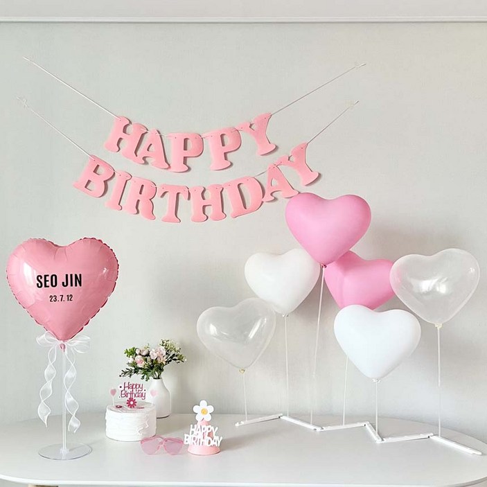 연지마켓 생일 가랜드 파티 용품 세트 하트 풍선 레터링 (고깔 안경 포함), 1세트, 가로스탠드 핑크 세트