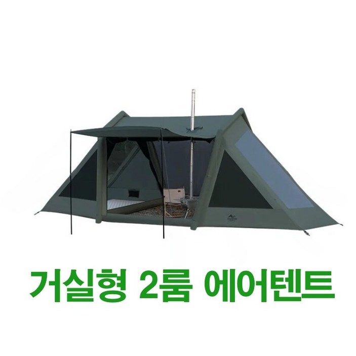 숨포레 에어텐트 거실형 2룸 가족 원터치 공기주입식 경량 4-6인용 대형 감성 그늘막 쉘터 캠핑