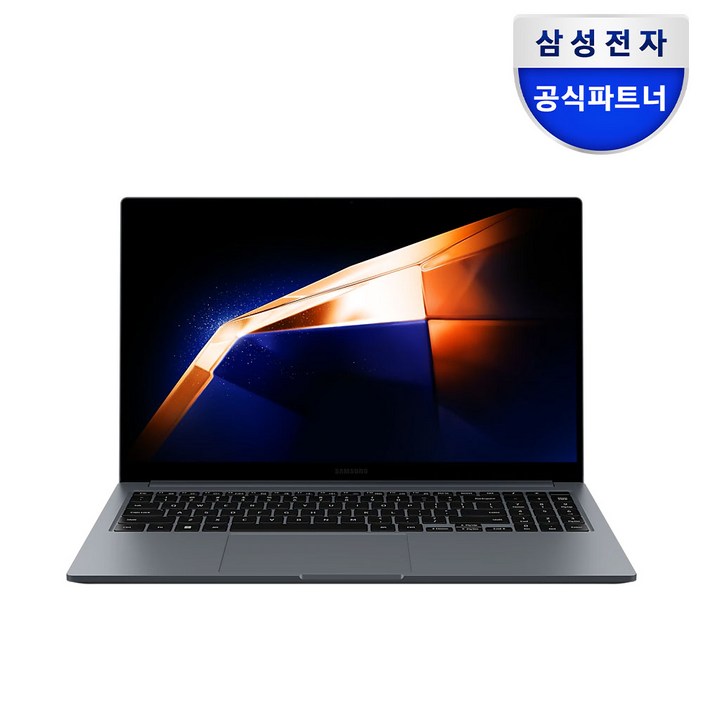 삼성전자 갤럭시북4 15.6, 코어I5 13세대, 한컴오피스팩 및 블루투스 마우스