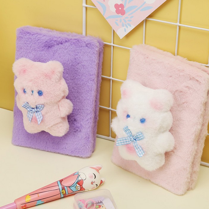 레브비쥬 귀여운 인형 스트레스 해소 일기장 예쁜 노트 다이어리 (DIY 꾸미기 세트 포함)