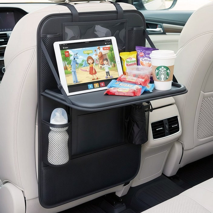 Curious Pony 차량 뒷자석 수납함 자동차 뒷자석 수납 차량 뒷자석 테이블