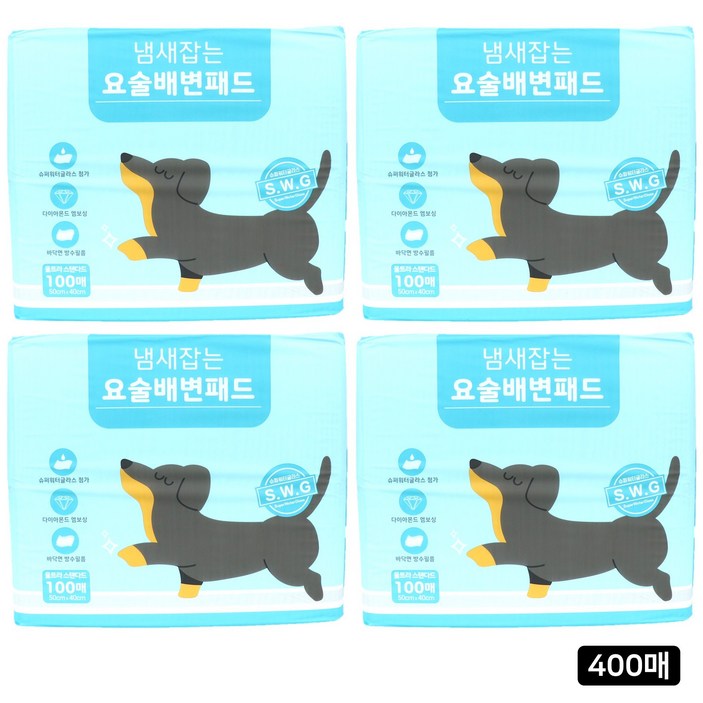 페츠모아 냄새잡는 요술배변패드 SWG표준형