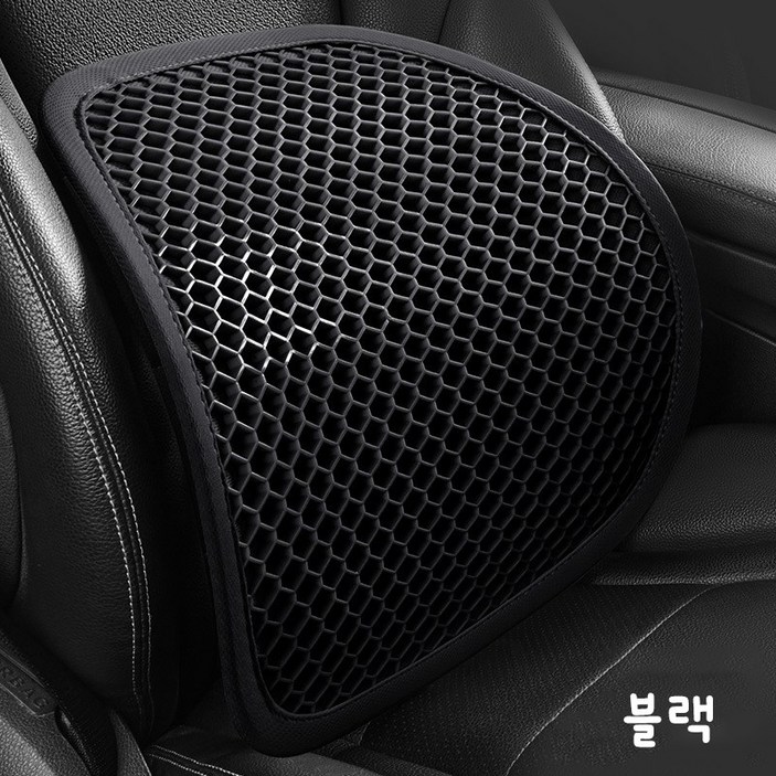BLACK K7 차량용 사무실 허리쿠션 사계절 튼튼한 허리 등받이 쿠션 TPE 메쉬 쿠션 2개