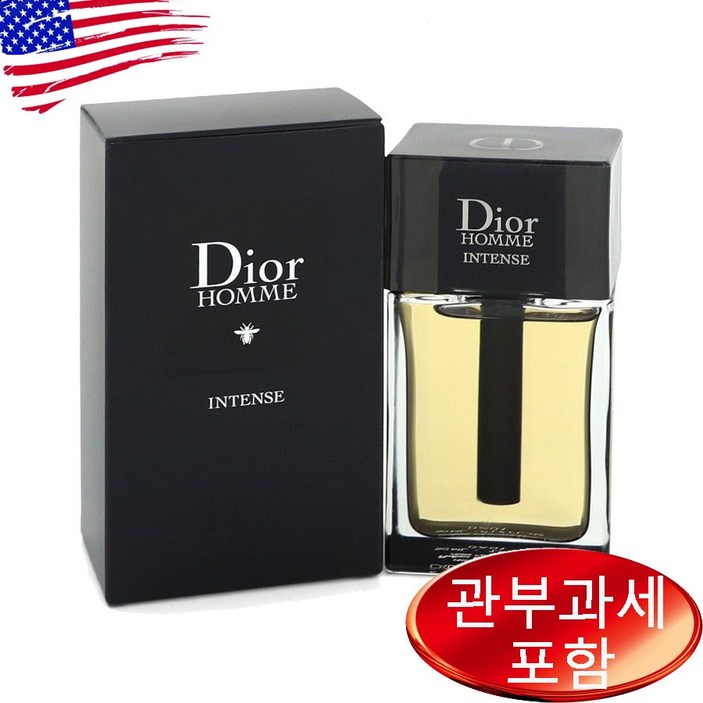 디올 옴므 인텐스 오드퍼퓸 50ml 남성