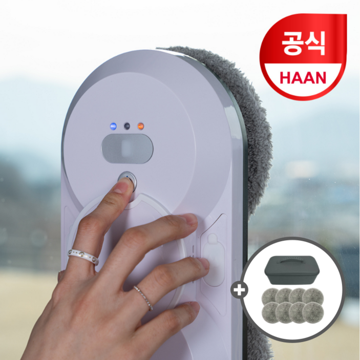 한경희 창문 로봇청소기 4세대 유리창 베란다 창문 이중창 외창