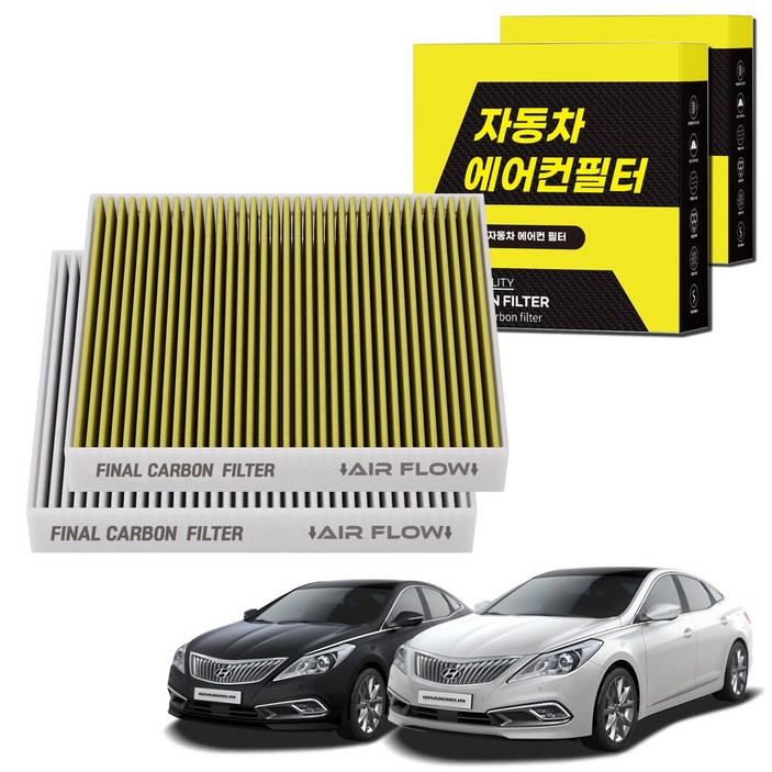 11 자동차 에어컨필터 그린 활성탄 냄새차단 순정형 PM 0.3, 2개, 그랜저HG FCA01