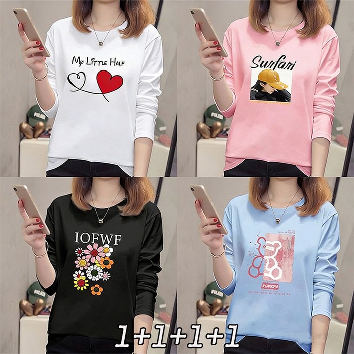 YLEMI 1+1+1+1 봄 가을 시즌 여성 여유로운 핏 편안한 긴팔 티셔츠 데일리룩 이너면티셔츠 4종 세트