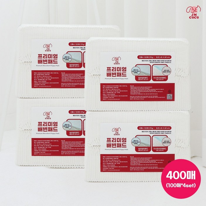 400매 45×60 29g 제이엠코코 500ml 국내 최대흡수량 프리미엄 배변패드, 1개, 400개입