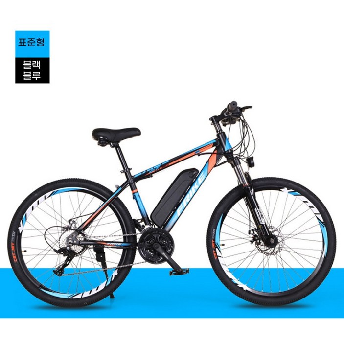 MTB 26인치 전기 자전거 리튬배터리 보조 동력 기어 변속 오프로드 배달용 학생 등하교 자전거