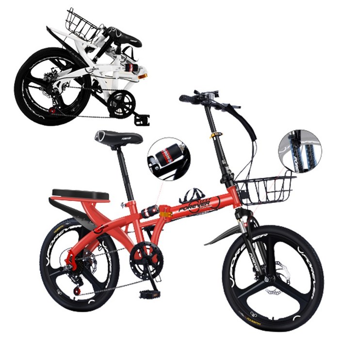 접이식자전거 규스토아 접이식 미니벨로 알루미늄 폴딩 7단 20인치 출퇴근 자전거, 3휠 레드, 150cm
