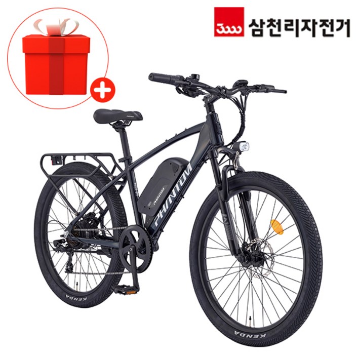 삼천리 2025 완조립 66.04cm(26인치) 팬텀 TX 파스 스로틀 산악 MTB 전기 자전거, 블랙