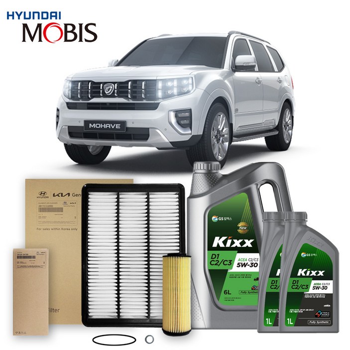 더마스터 모하비 더마스터3.0 디젤 1924년식 킥스합성유순정필터세트 5W30, 1개
