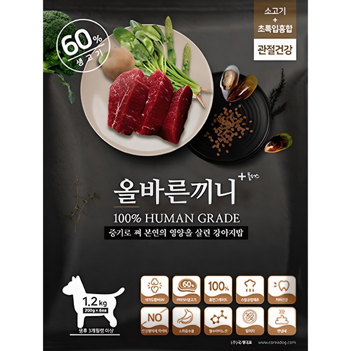 올바른끼니 강아지 기능성 사료, 뼈관절강화, 1.2kg, 1개