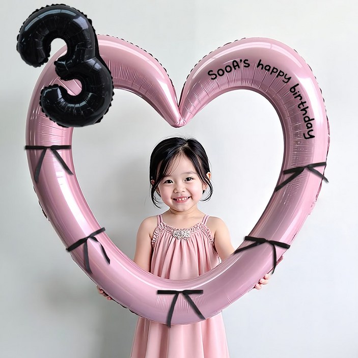 이벤트홀릭 블랙 숫자 하트프레임 풍선 생일파티용품세트(자유레터링) 포토존