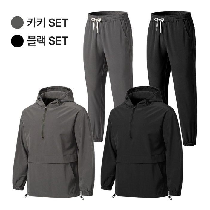 남자 아노락 빅사이즈 트레이닝 세트 커플 트레이닝복 운동복 셋업 바람막이세트 남자 아노락 빅사이즈 트레이닝 세트 커플 트레이닝복 운동복 셋업 바람막이세트
