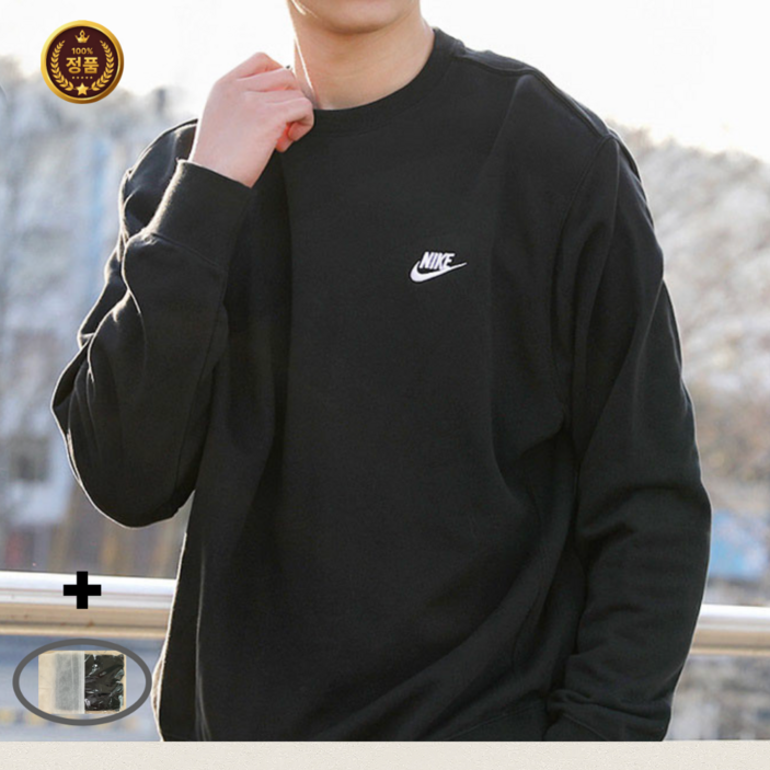 [국내정품] 나이키 남자 여자 맨투맨(더스트백증정)