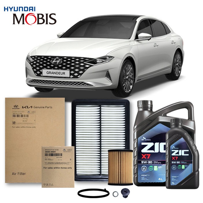 더뉴 그랜저 IG 1922년식 2.4 하이브리드 순정필터지크오일 5W30 3종, 1개