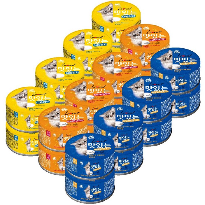 사조 레드라벨 라인 맛있는 대용량 고양이캔 160g 3종 24개 세트