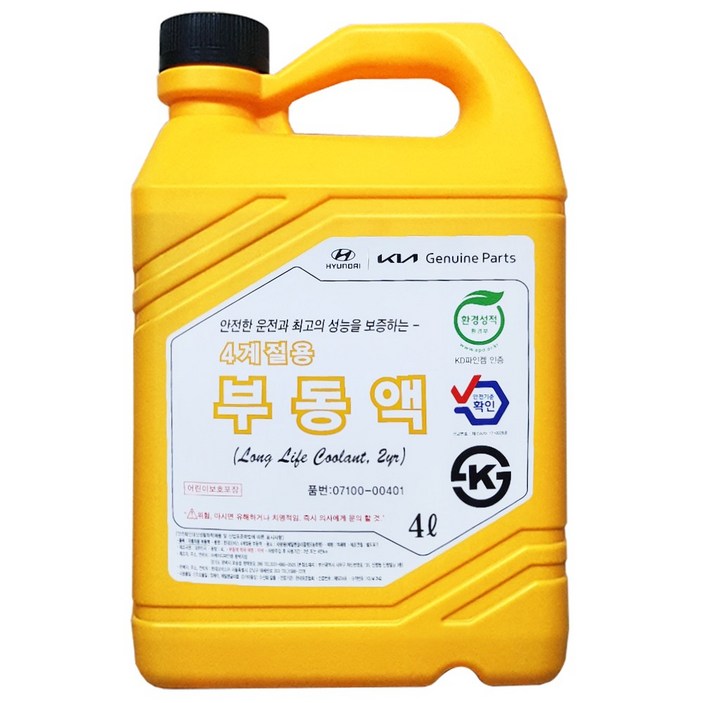 현대 기아 모비스 정품 4계절용 부동액 4리터, 1개, 4L