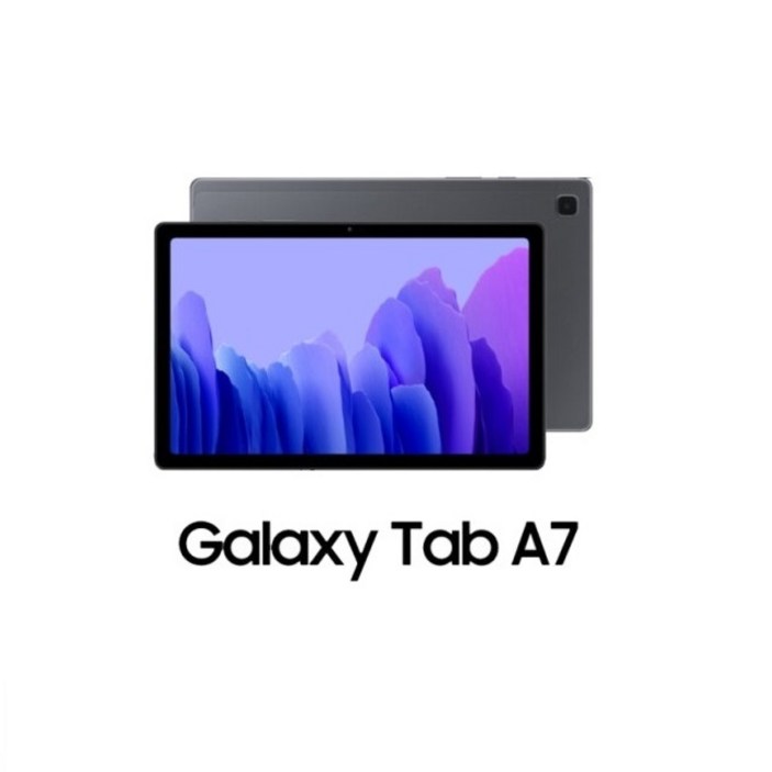 삼성 갤럭시탭A7 중고 태블릿 10.4 SMT505